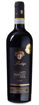 Afbeeldingen van Chianti Riserva Black Label Uggiano